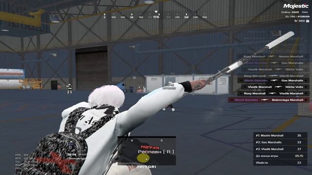 сайга смотреть онлайн