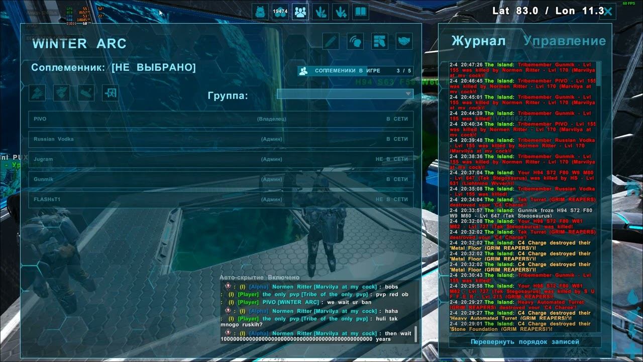 Report смотреть онлайн