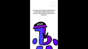 Лида и его друзья Shorts | Все выпуски из 1 сезона