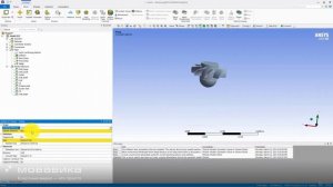 Mixing Elbow with Swirler - Part B