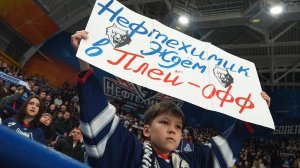 Атмосферное видео Матч для настоящих мужчин "Нефтехимик" - "Сибирь"