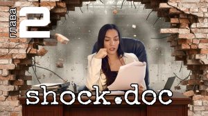 Разбираю "компромат": Глава II. Штрафы за нарушения и стратегии фермеров.