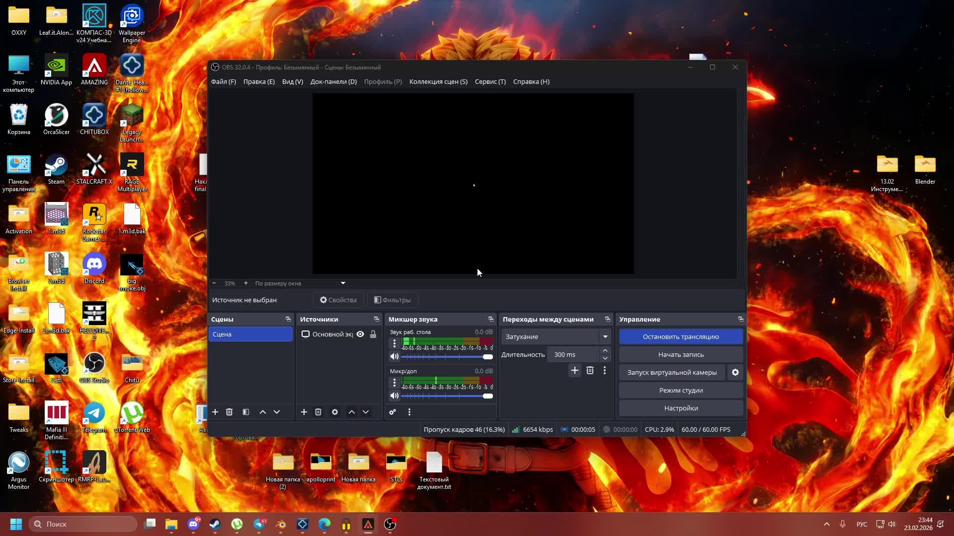 TEST смотреть онлайн