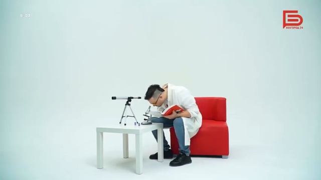 Начало эфира после профилактики (Белгород 24 (Белгород), 23.02.2026) смотреть онлайн