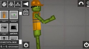 ролики не буду 4 дня