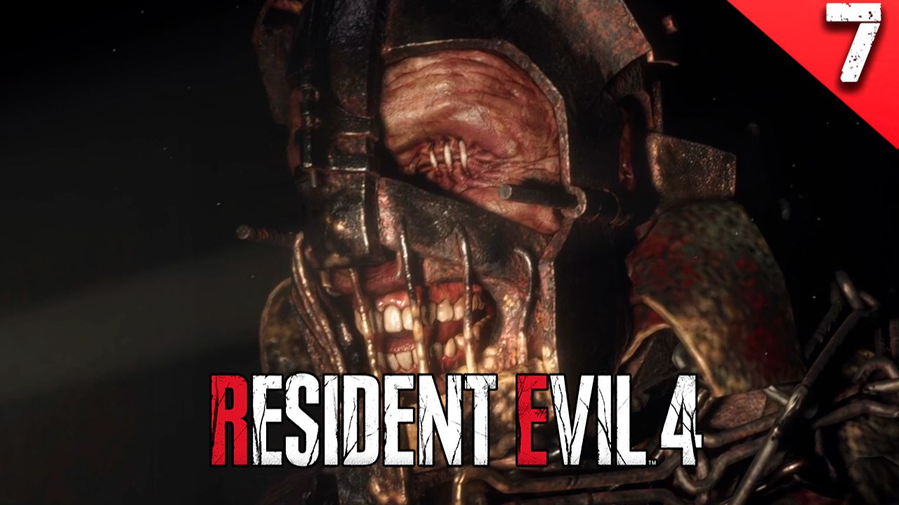 Прохождение Resident Evil 4 Remake  / Глава - 7.