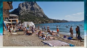 Вспоминаем лето. Новый Свет. Крым