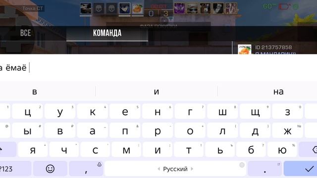 типичный мм смотреть онлайн