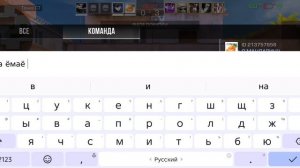 типичный мм