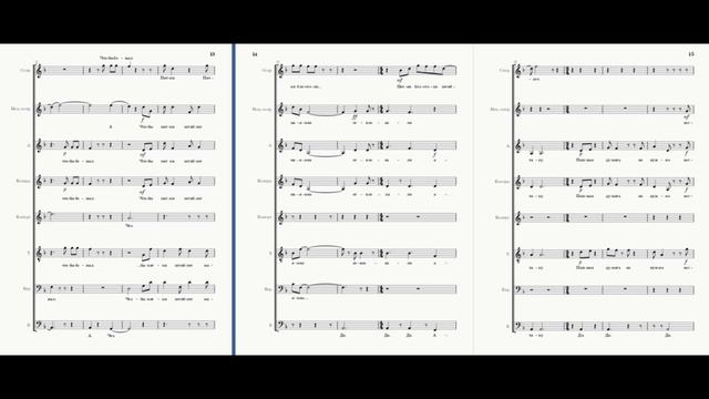 Реплика 2. Оратория для смешанного хора: Истина и фальшь