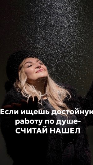 Удалeнka no yмy