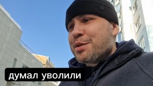 Слот в Пятёрке. Купил багажник. Курьерю для души