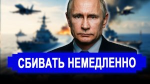 Ранее утро..НАЧАЛОСЬ! Пентагон в ШОКЕ от увиденного – Путин и Си окружили флот США.