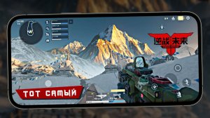 Шутер в духе Warhammer 40K: Darktide от Tencent Games - Первый взгляд на NZ Mobile (iQOO 15)