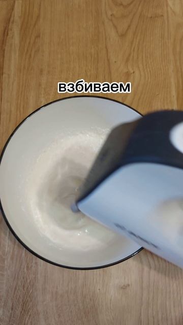 финский блин, на молоке с кремом и джемом смотреть онлайн