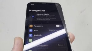 Видео №410352