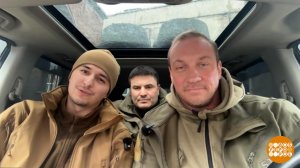 Амир Юсупов, Илья Репнин, Юрий Шолмов - о работе военных корреспондентов. Доброе утро. Фрагмент в...