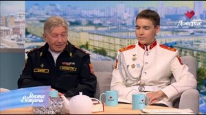 Сюжет телеканала «Москва. Доверие» о Первом Московском кадетском корпусе