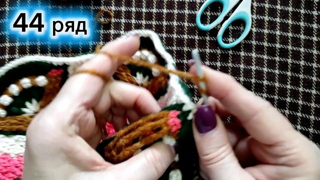 Коврик ″Эхеверия″ 43-45 ряды