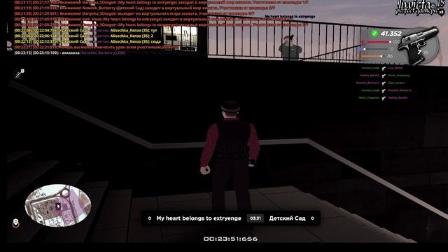 2026-02-24 01-18-18 - Trim смотреть онлайн