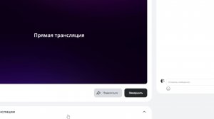 Яндекс игры и майн!