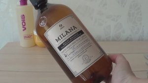 УХОД НА МАРТ - АПРЕЛЬ 26