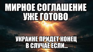 ⚡ Утренний Выпуск Новостей 23.02.26