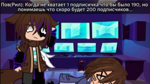 \\Жизнь так желток :_)\\ Господи вас 189, так ведь до 200 не далеко (°ー°〃)