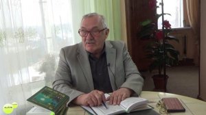 В.Н.Мегре "Родовые поместья - народная инициатива" круглый стол. ч 4 Москва 12.02.2026.
