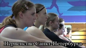 Гребля индор. Первенство Санкт-Петербурга. 250, 500, 1000 метров и эстафета. Лучшие кадры