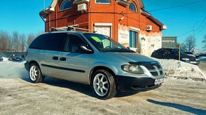 Dodge Caravan 2002 г Мотор 2.4 150 л.с. 4ст АКПП