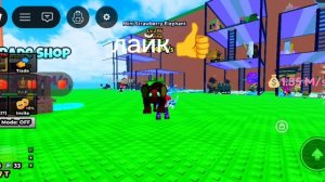 комент=бульбито лайк=стравбери елефант подписка= мета тинчето