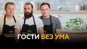 Новый и свежий вкус крабового салата.
