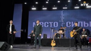 Барсы Калмыкии. Песню, посвященную бойцам СВО, представили элистинскому зрителю