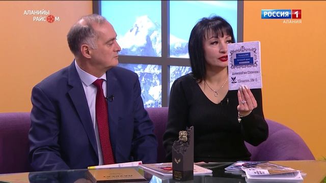 Асланбек Пагиев — Аланиы райс. Эфир от 16.02.2026 Асланбек Пагиев — Аланиы райс. Эфир от 16.02.2026