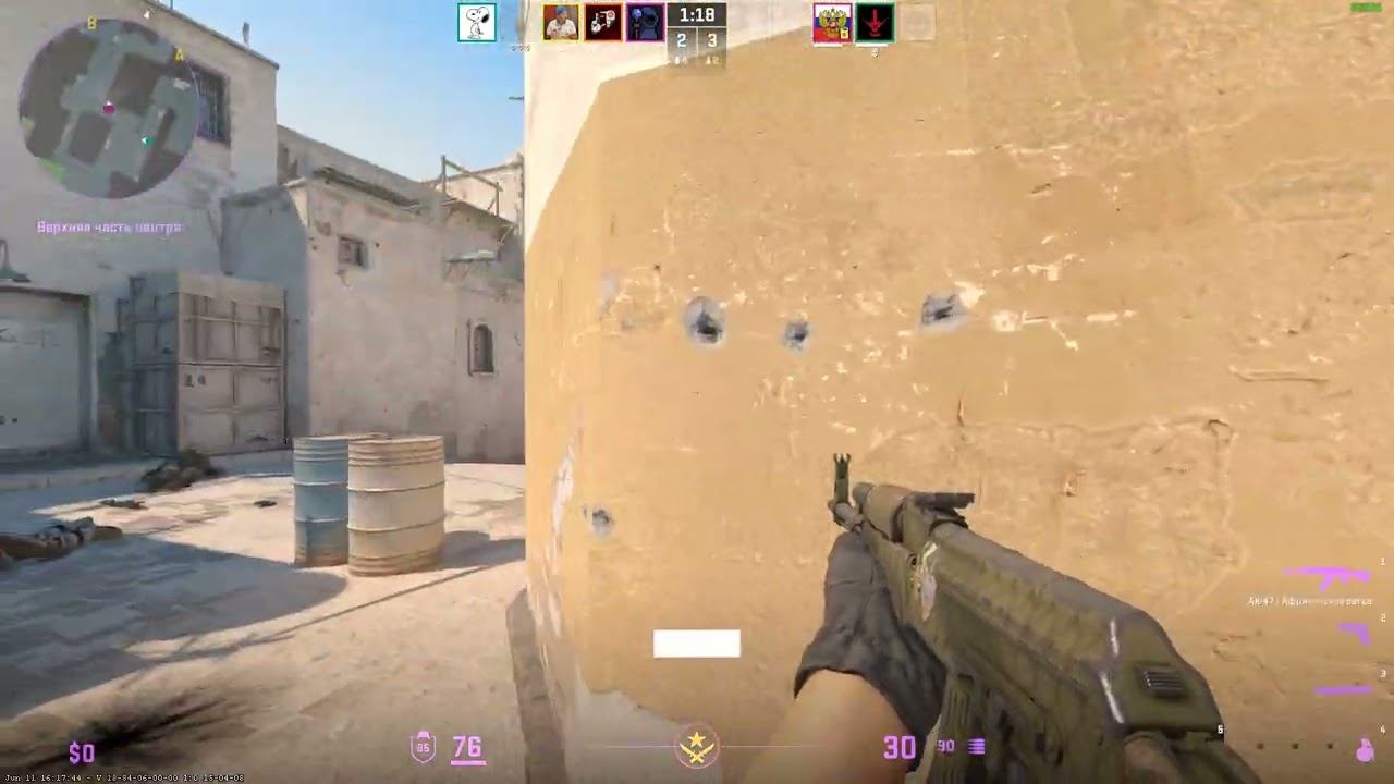Counter-strike 2 | Ак-47 смотреть онлайн