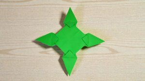 Бумажный сюрикен