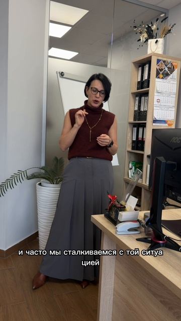 Фишка ведения бизнеса №1