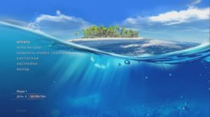 переплываю на другой остров стрендендип часть 2