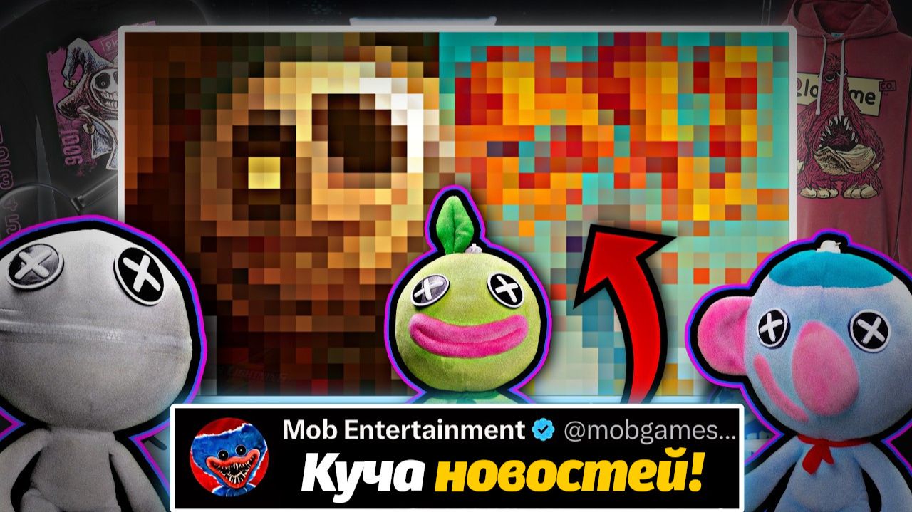 Новый мерч и еще больше сливов! Poppy Playtime 6 от It's Lightning и Buggy Huggy (русский дубляж) смотреть онлайн