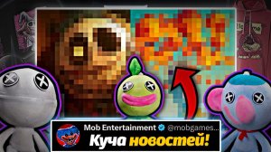 Новый мерч и еще больше сливов! Poppy Playtime 6 от It's Lightning и Buggy Huggy (русский дубляж)