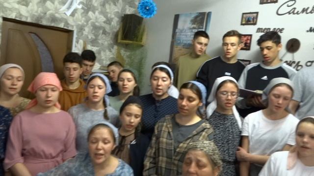 Для нашей дорогой группы и всех любящих Господа! смотреть онлайн