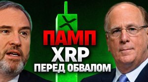 КРИПТОВАЛЮТА БАЙБИТ ЭФИРИУМ / 加密貨幣 BYBIT 以太坊 / ETHEREUM BYBIT CRYPTOCURRENCY