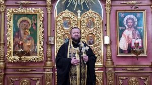 Проповедь протоиерея Александра Якушечкина в Прощеное воскресенье (22.02.2026)