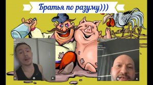 Вот такие они - свалившие из России россияне 09.02.26