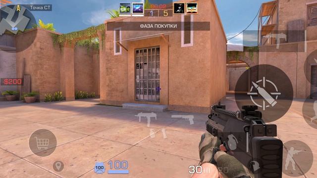 Как я затащил команду в стендофф но что-то пошло не так смотреть онлайн