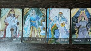 4 Короля. Его чувства к вам? Анализ карт таро