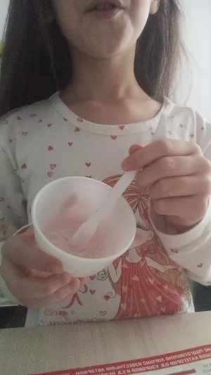 делаем слайм