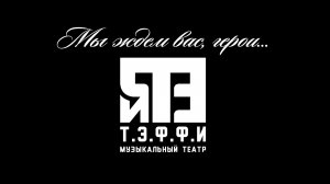 Герои, хранимые памятью