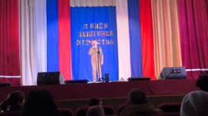 быть мужчиной